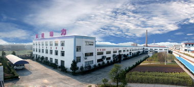 公司介紹 上海歐鮑實業有限總公司