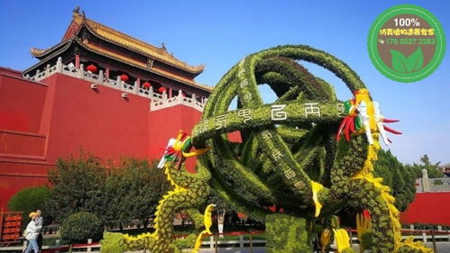 2021歡迎訪問 臨漳人物綠雕,虎年景觀小品,制作廠家 實業集團