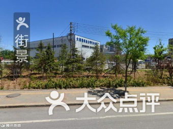 團購,地址,電話,營業時間