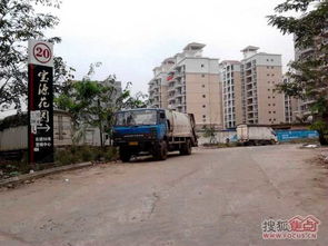 寶源花園三期尾盤(pán)在售 溫泉花園 起價(jià)17200元 ㎡