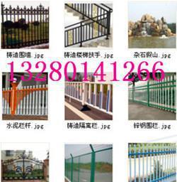 山東臨朐園林實業 專業護欄生產廠家的價格、廠家與產品全解析
